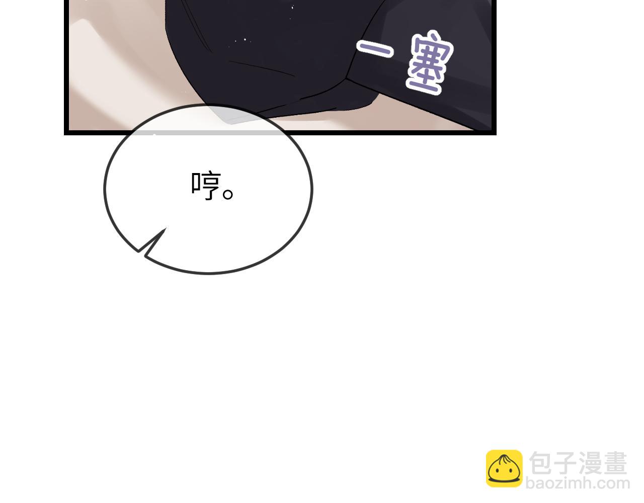 第28话 真正的舞台(1/2)-第32话