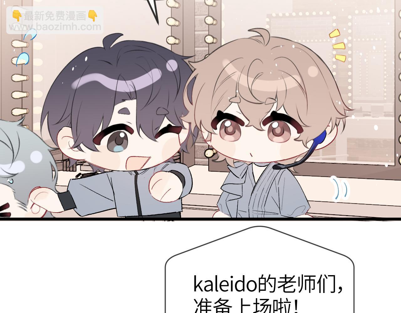 小剧场  part1-第34话