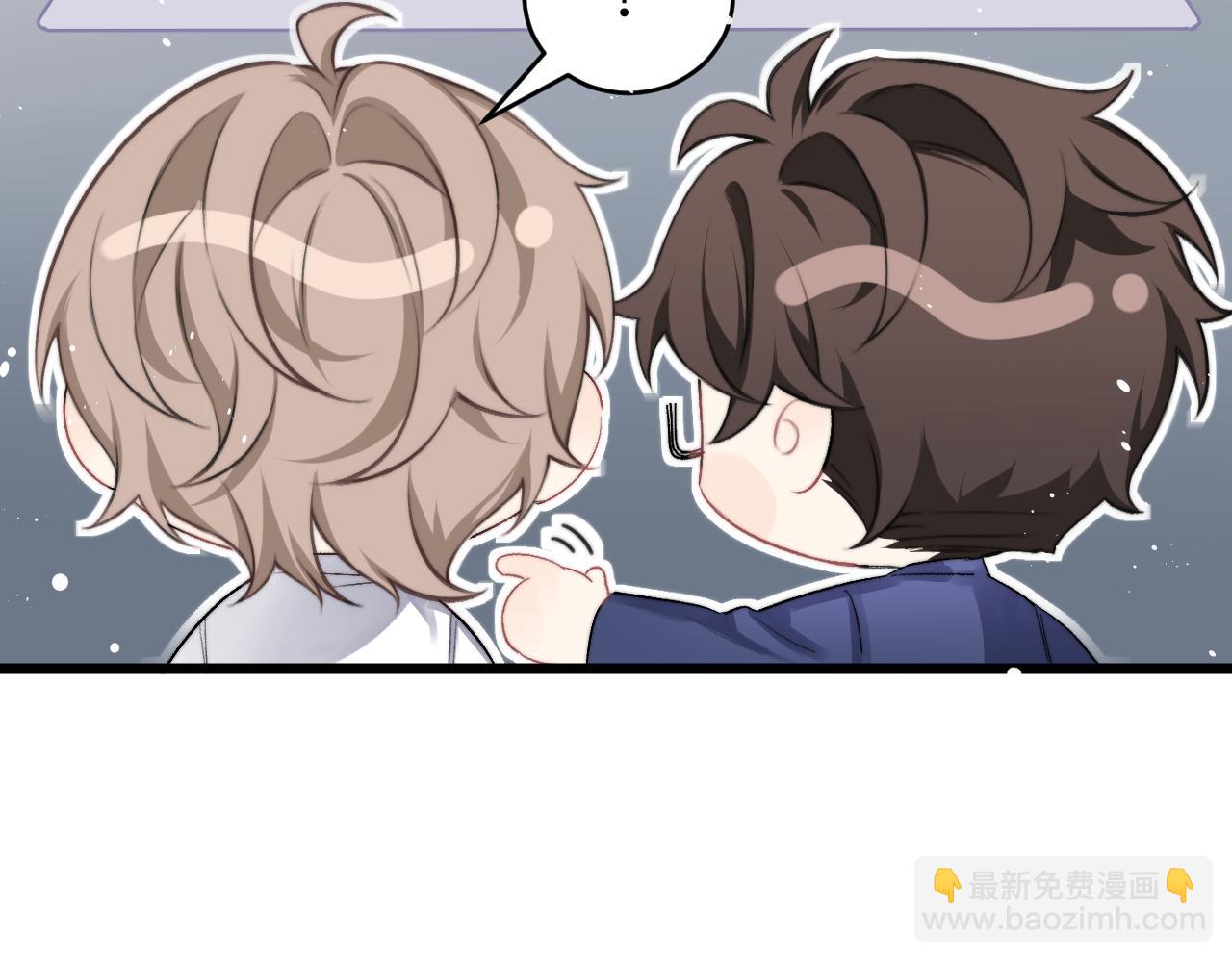 小剧场 part2-第38话