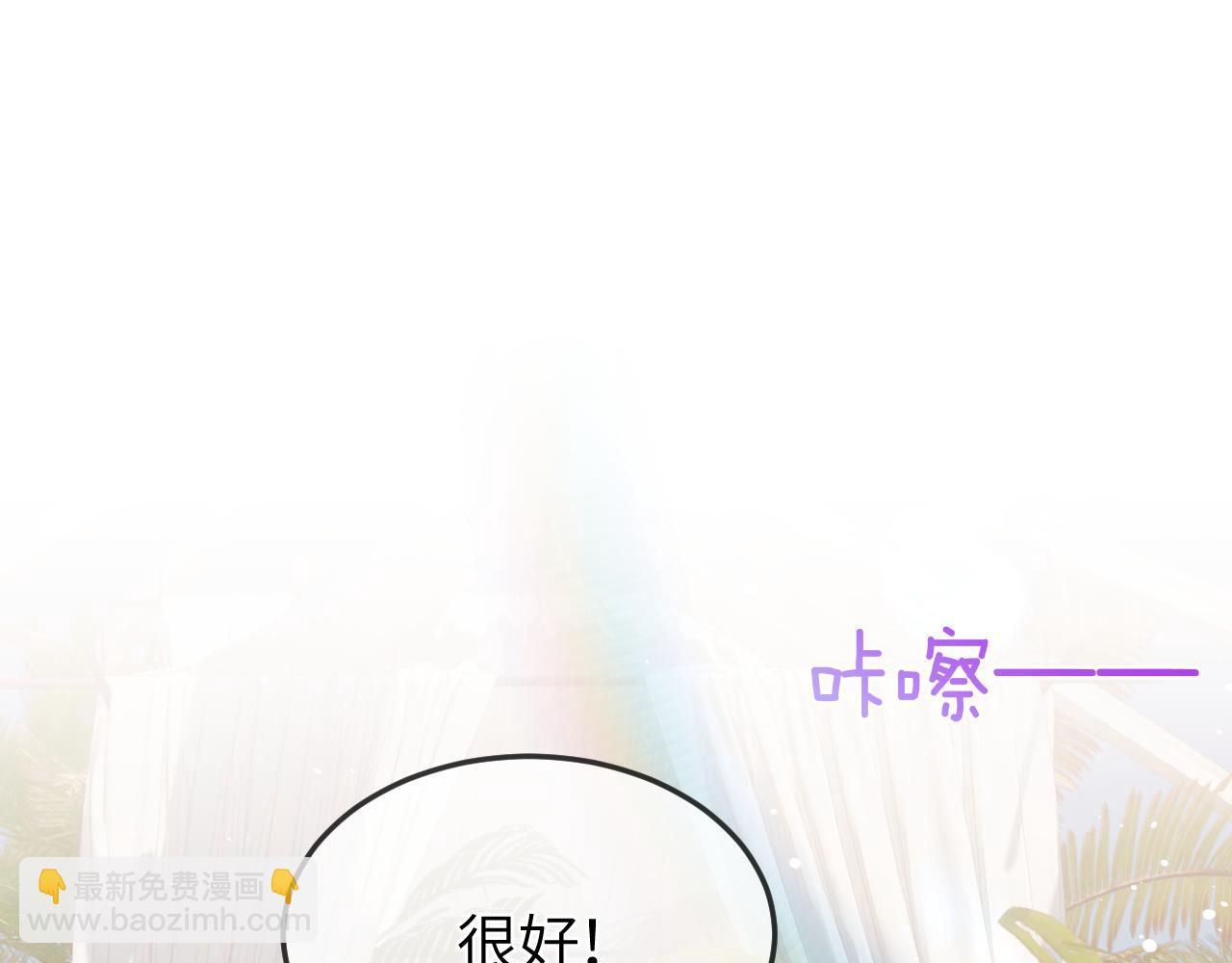第37话 光不会说谎(1/2)-第44话