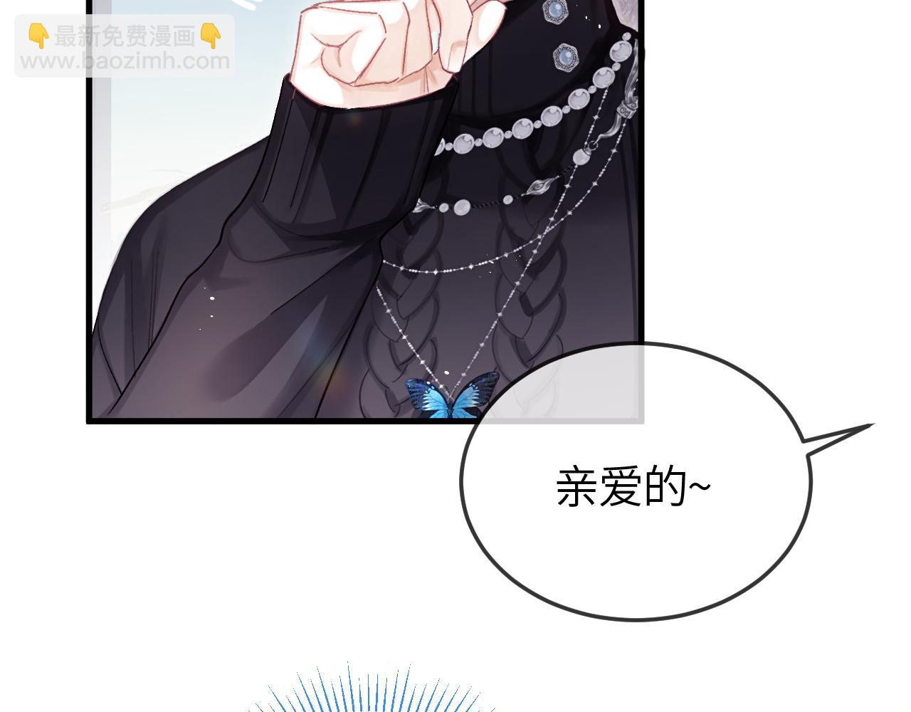 第37话 光不会说谎(1/2)-第44话