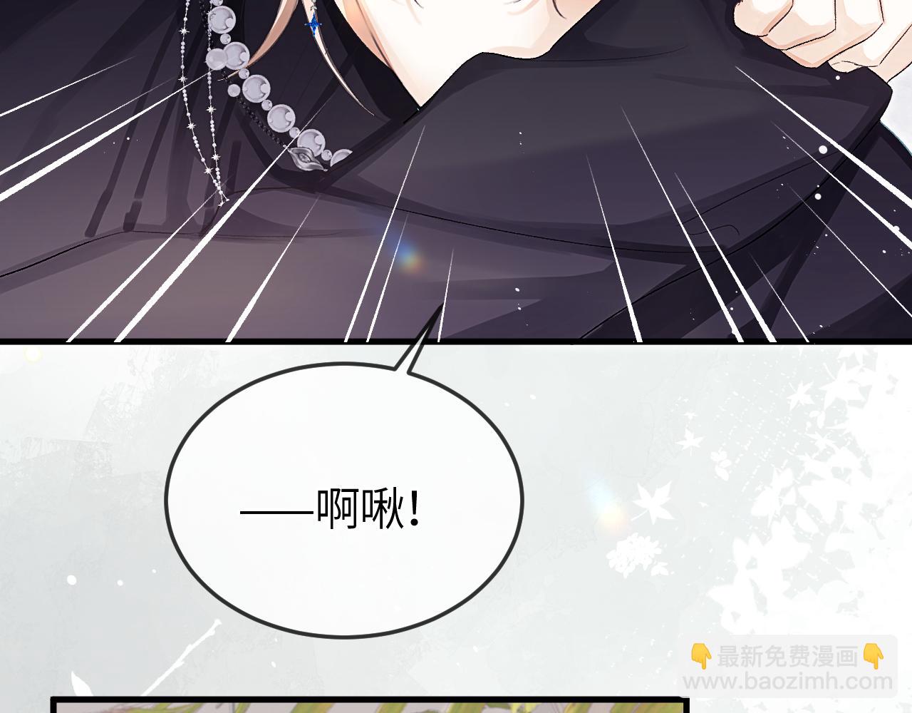 第37话 光不会说谎(1/2)-第44话
