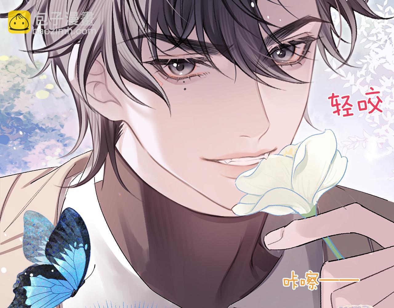 第37话 光不会说谎(1/2)-第44话