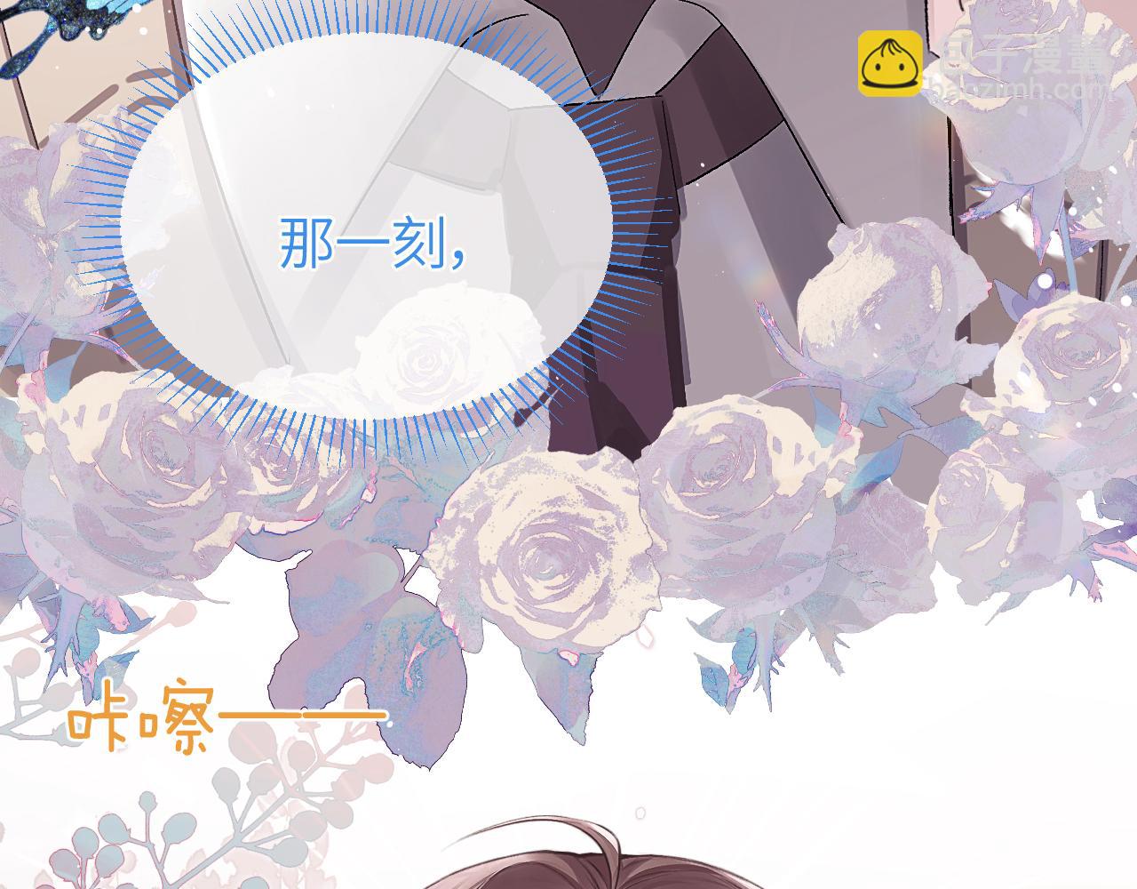 第37话 光不会说谎(1/2)-第44话