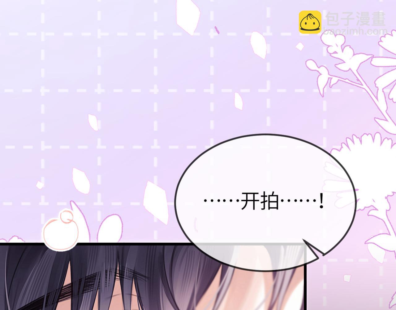 第39话 也会很开心(1/3)-第48话