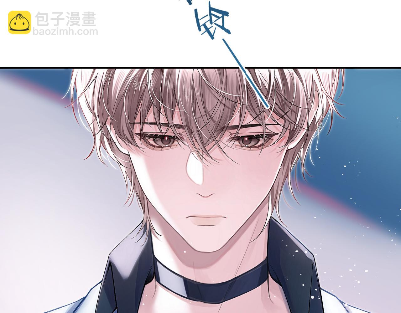第4话 强人所难(1/2)-第4话
