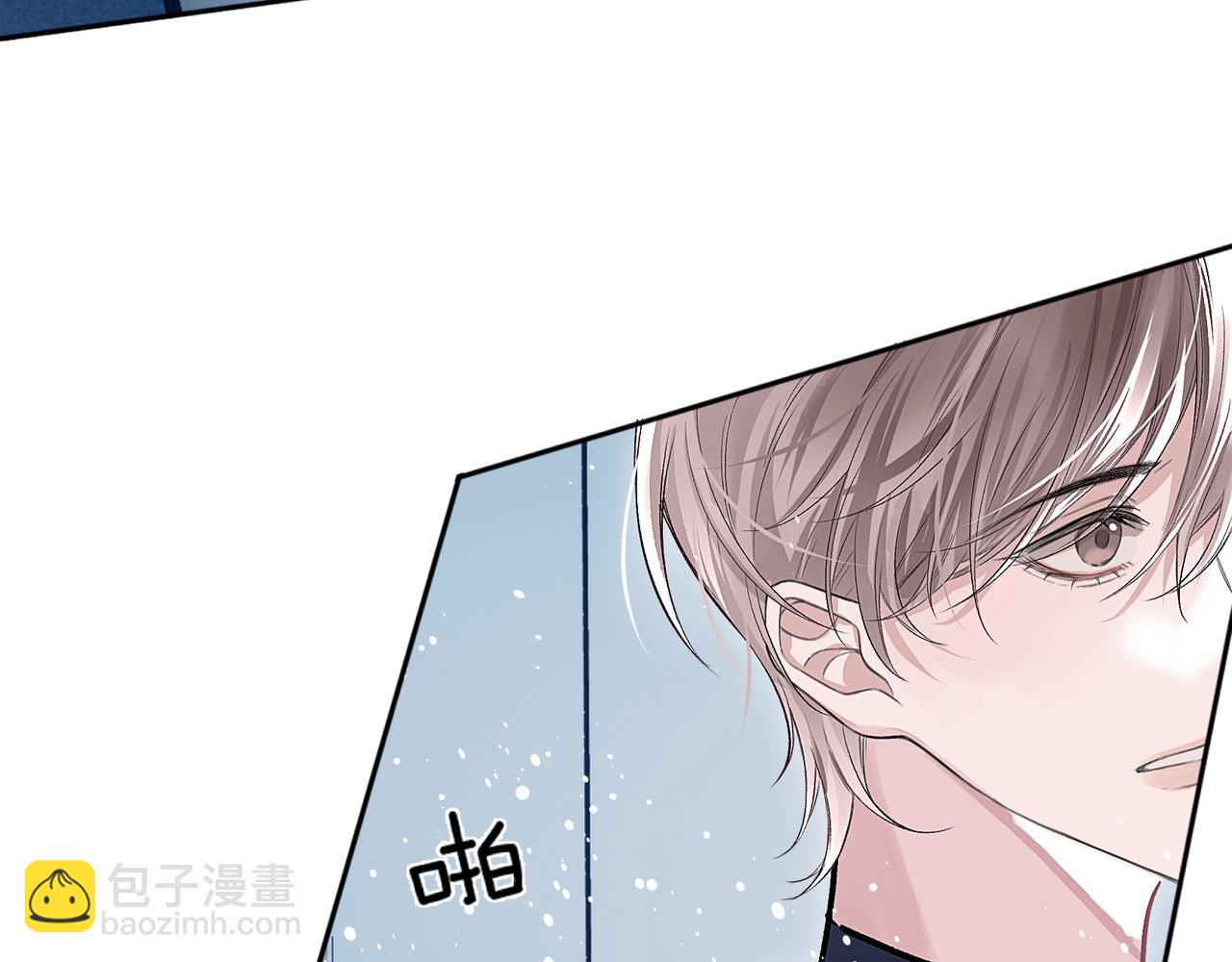 第4话 强人所难(1/2)-第4话