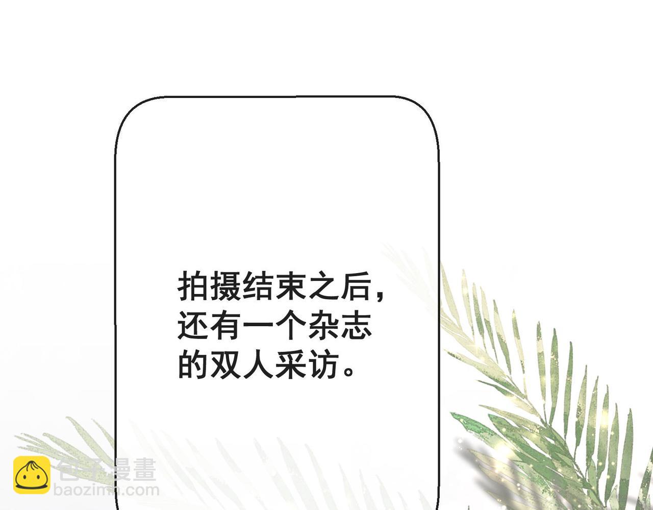 第3季 第1话 采访(1/3)-第52话