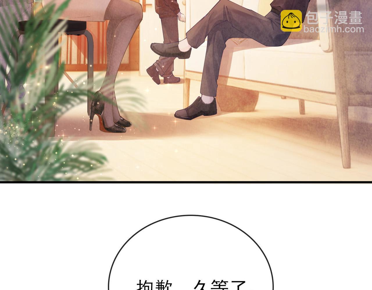 第3季 第1话 采访(1/3)-第52话