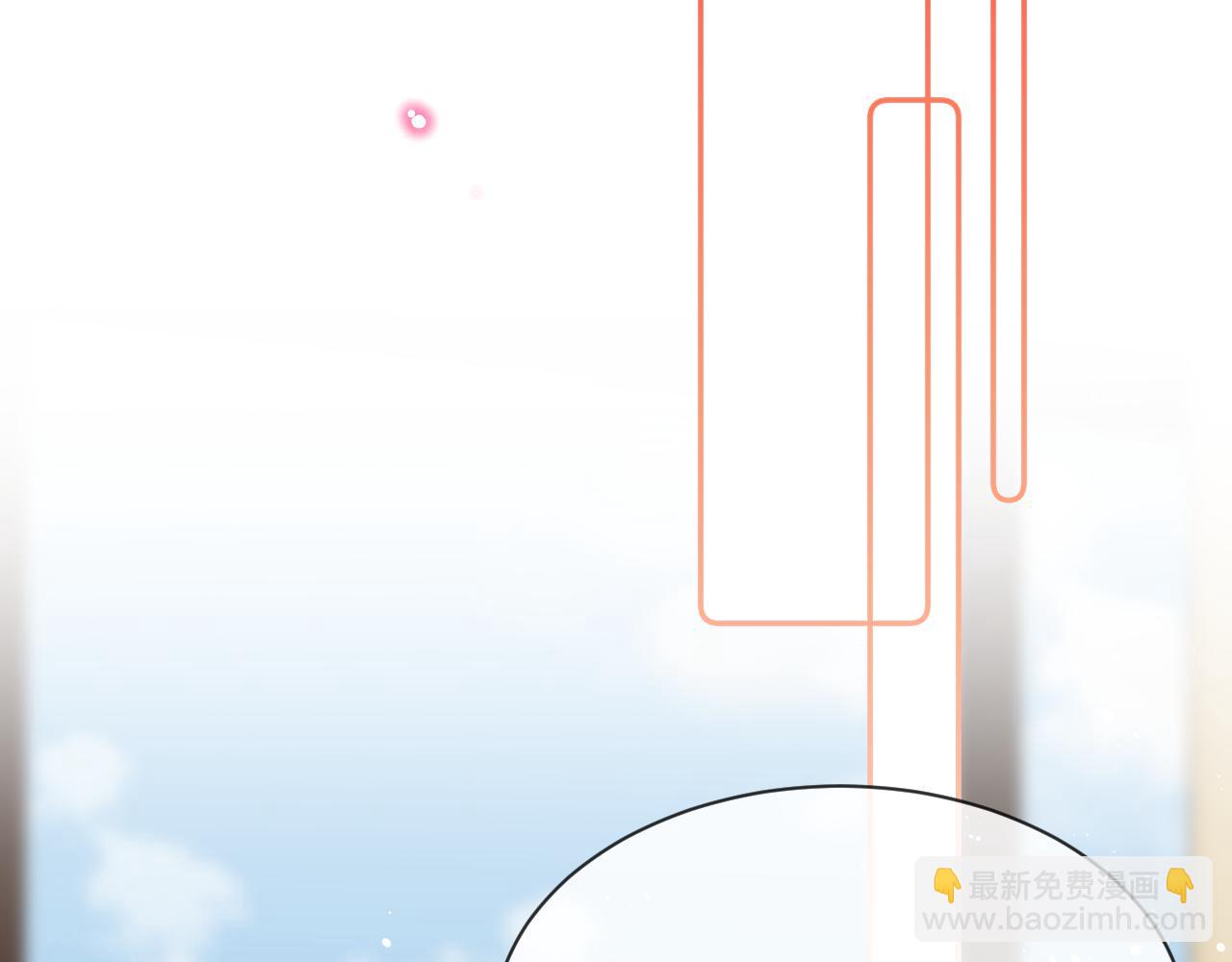 第6话 认真的关注(1/2)-第6话