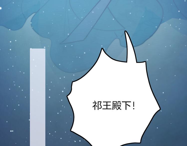 第2话 无法逃离(1/3)-第2话