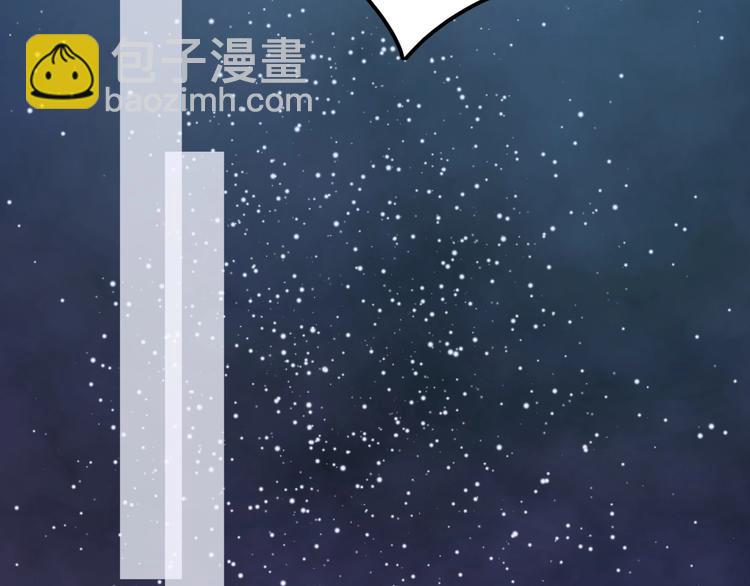 第2话 无法逃离(1/3)-第2话