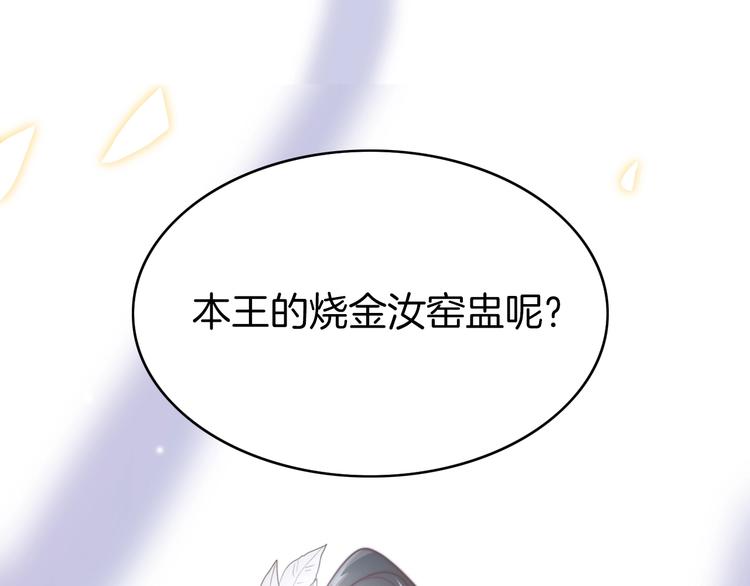 第2话 无法逃离(1/3)-第2话