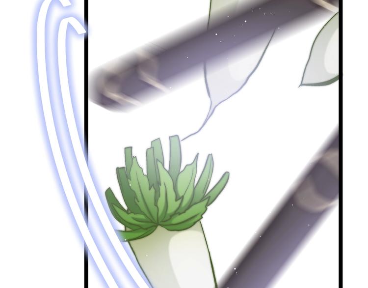 第14话 朕的相思汤呢？(1/3)-第14话
