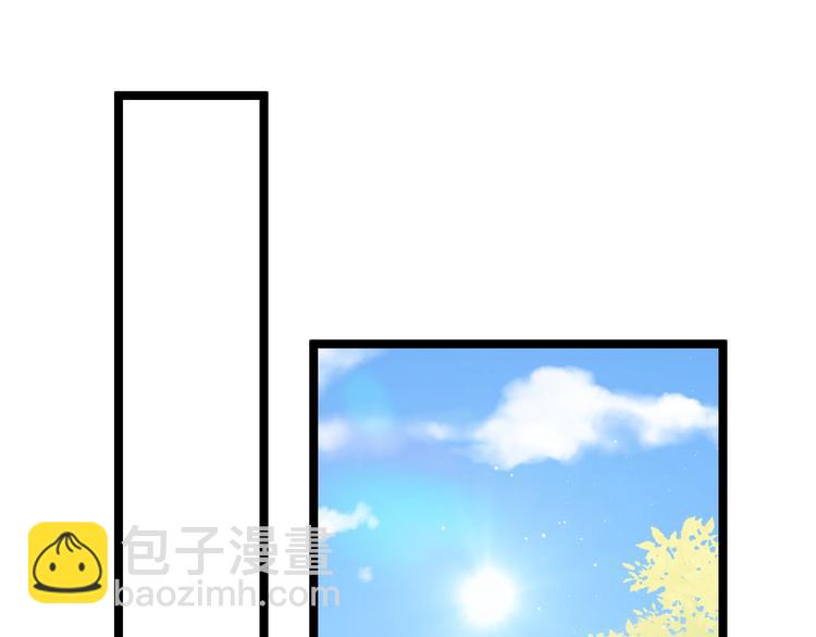 第14话 朕的相思汤呢？(1/3)-第14话