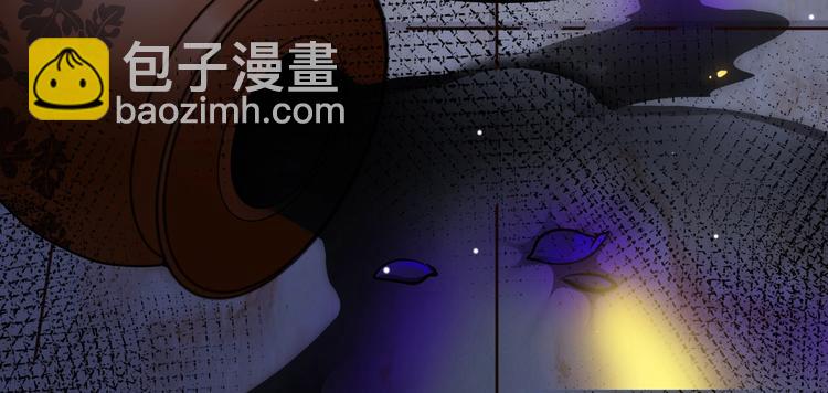 第16话 引起误会(1/3)-第16话