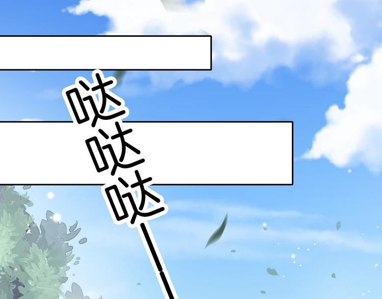 第22话 神医挺身相救(1/3)-第22话