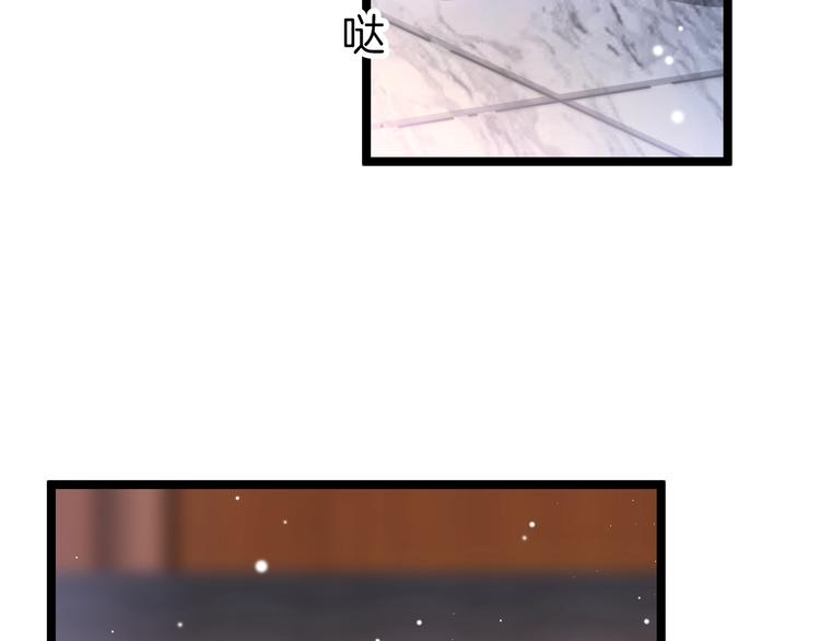 第26话 厨娘遭难(1/3)-第26话