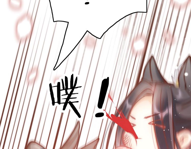 第27话 受伤(1/3)-第28话