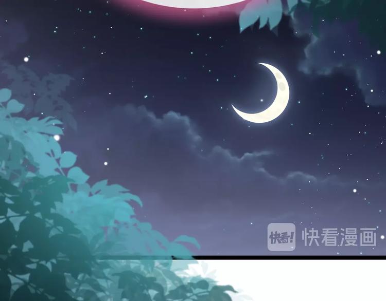 第29话 无奈隐瞒(1/4)-第30话