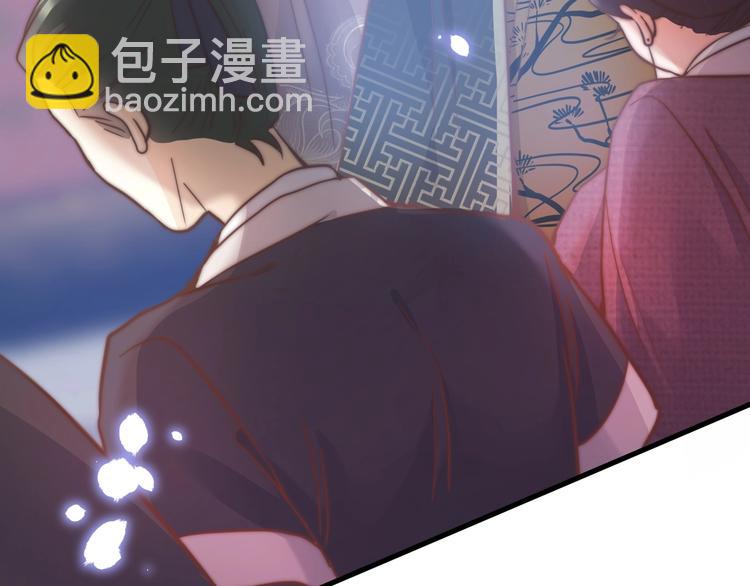 第4话 恶嫂子的下场(1/3)-第4话