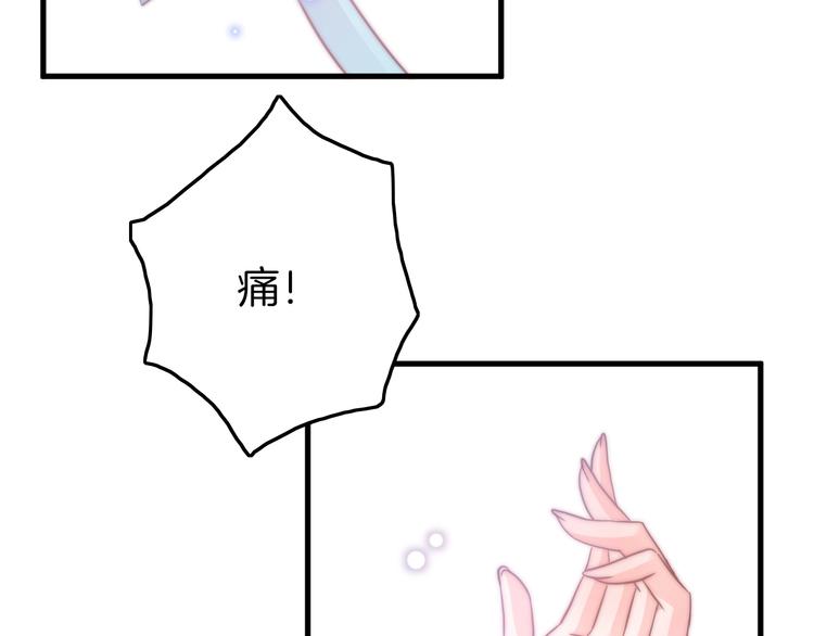第4话 恶嫂子的下场(1/3)-第4话