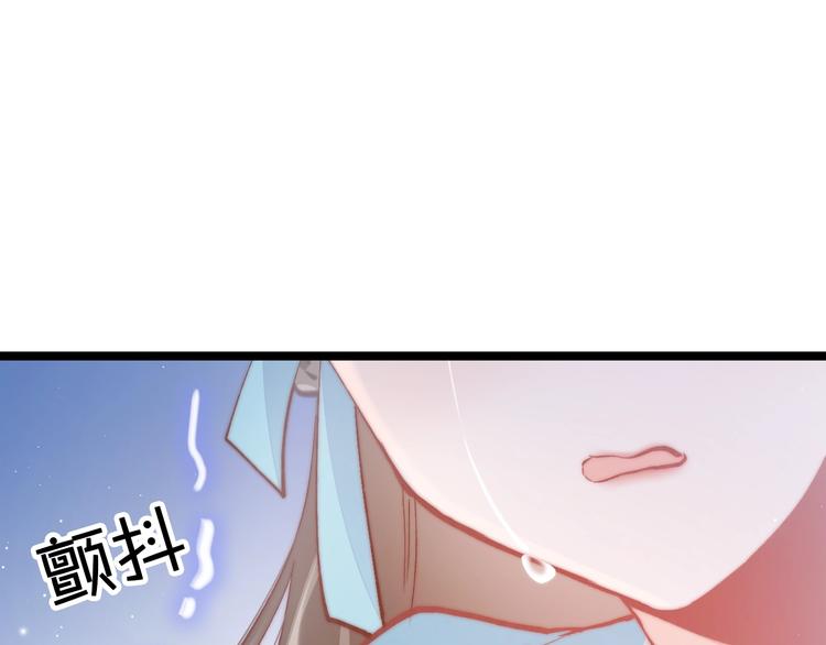 第31话 归期(1/4)-第32话