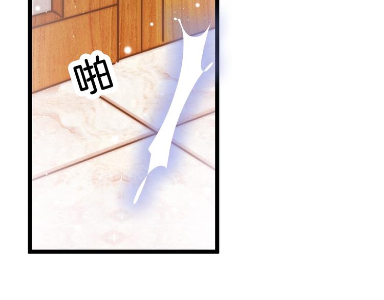 第37话 蹊跷(1/3)-第38话
