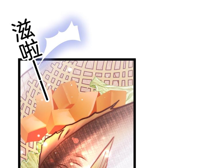 第37话 蹊跷(1/3)-第38话