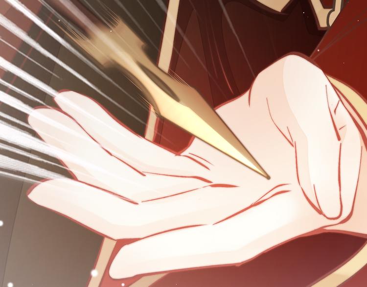 第46话 但愿君心似我心(1/4)-第48话