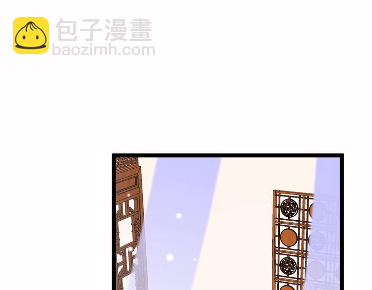 第46话 但愿君心似我心(1/4)-第48话
