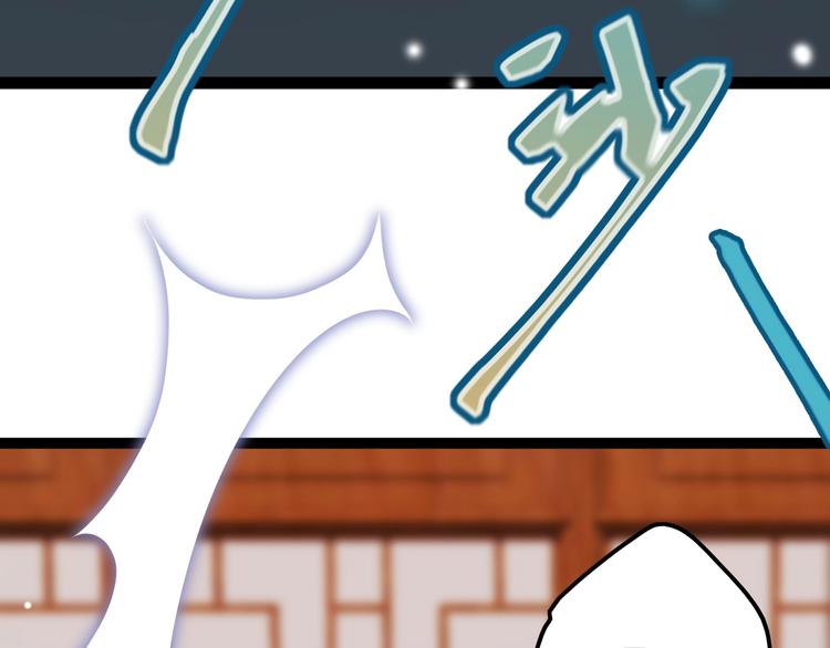 第6话 童年的味道(1/4)-第6话