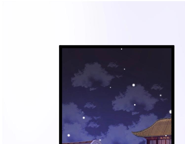 第6话 童年的味道(1/4)-第6话