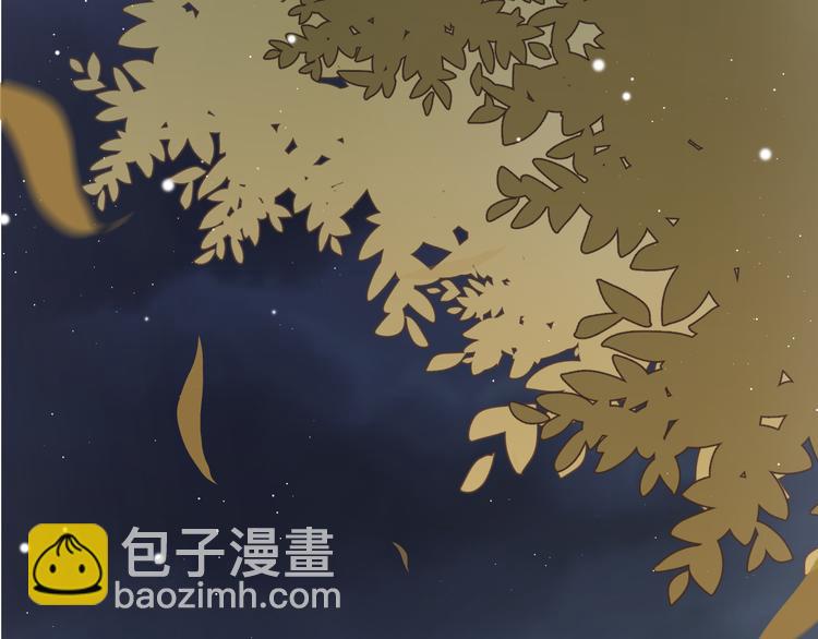 第50话 失明？(1/4)-第52话