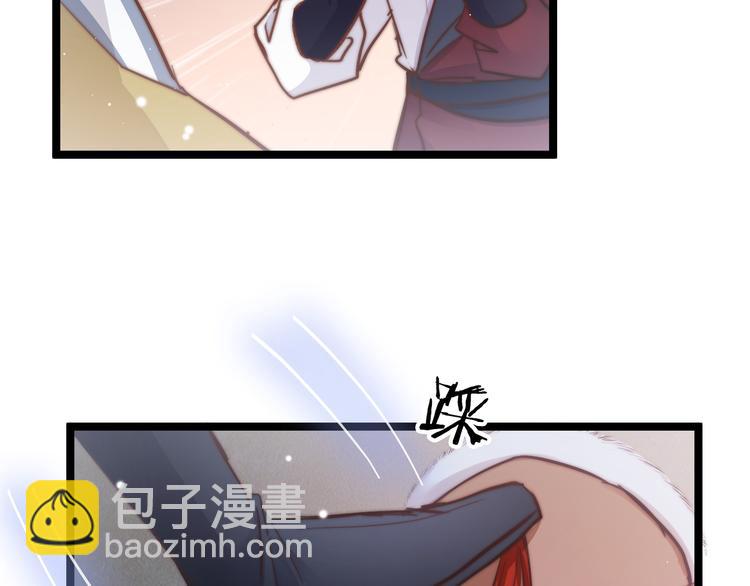 第50话 失明？(1/4)-第52话