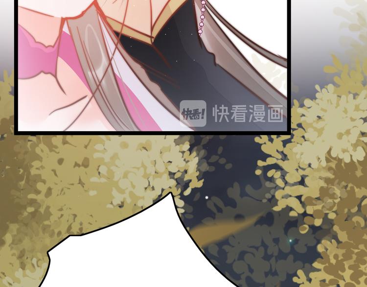 第52话 守护(1/4)-第54话
