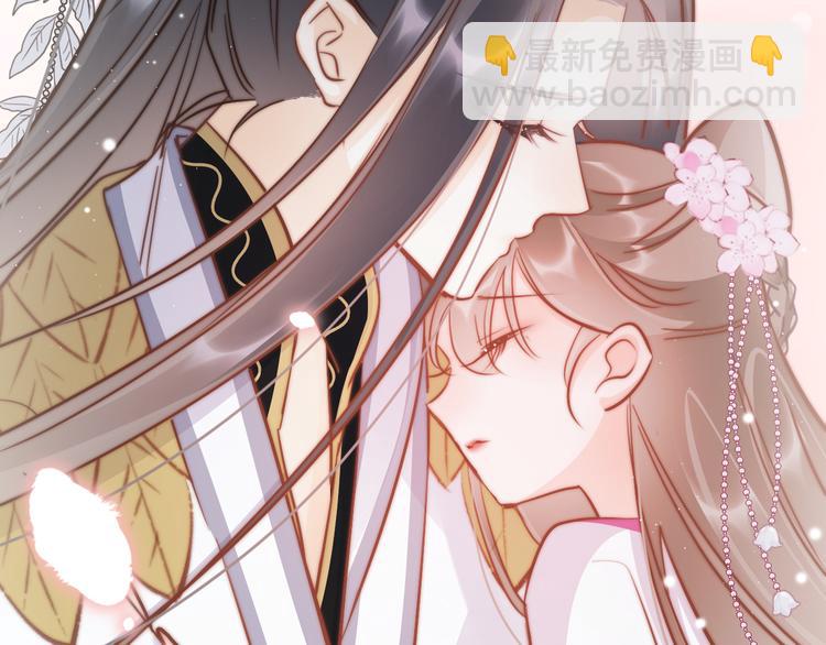 第52话 守护(1/4)-第54话