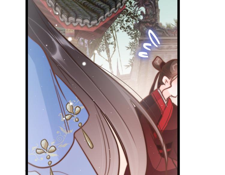 第54话 你们不可能在一起(1/4)-第56话