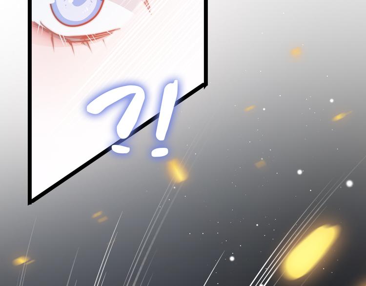 第54话 你们不可能在一起(1/4)-第56话