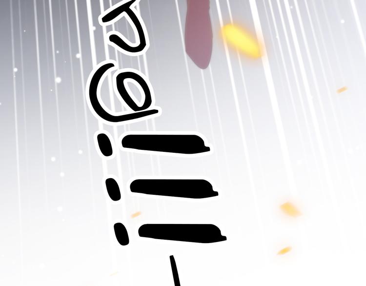 第54话 你们不可能在一起(1/4)-第56话