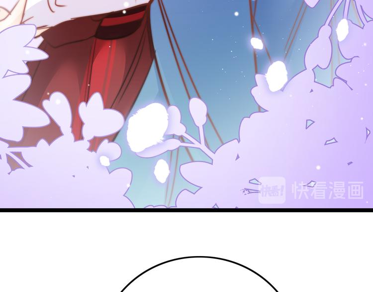 第54话 你们不可能在一起(1/4)-第56话
