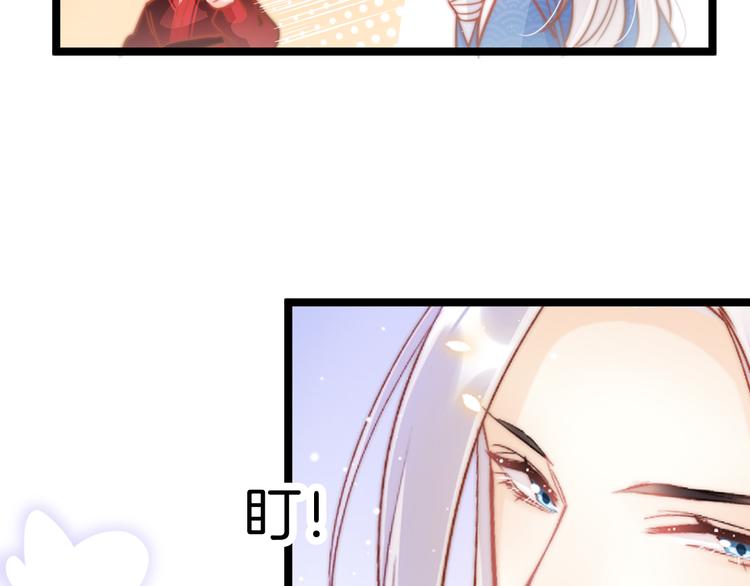 第54话 你们不可能在一起(1/4)-第56话