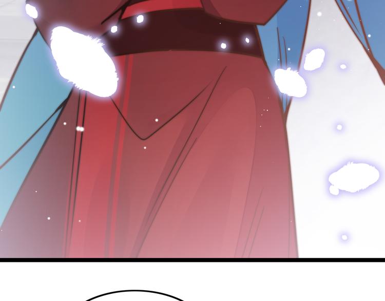 第54话 你们不可能在一起(1/4)-第56话