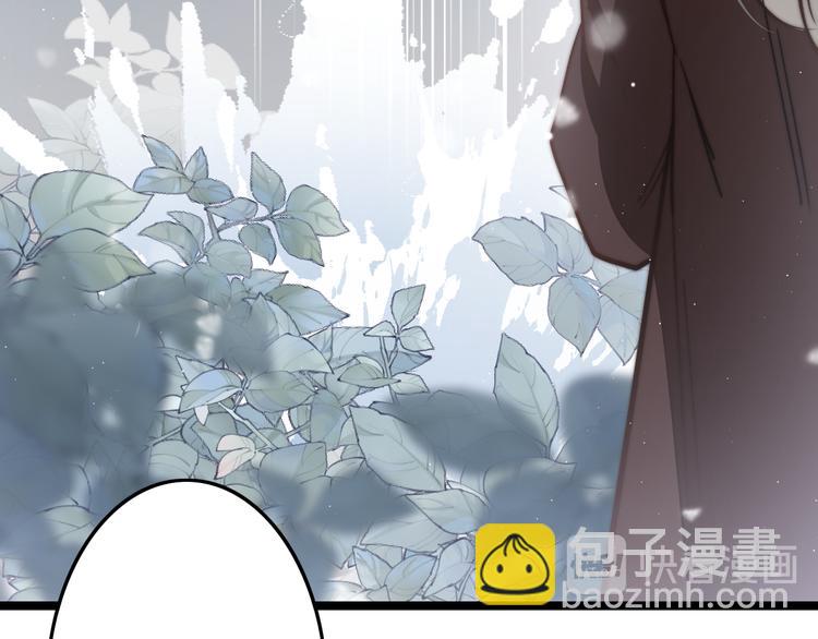 第56话 药王谷求药(1/4)-第58话