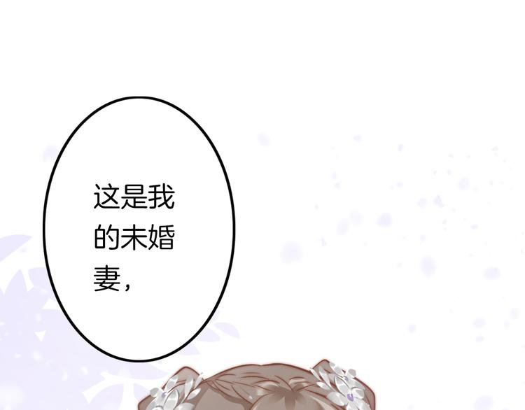 第56话 药王谷求药(1/4)-第58话