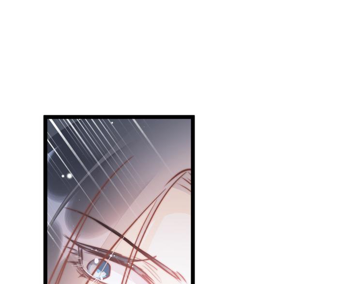第56话 药王谷求药(1/4)-第58话