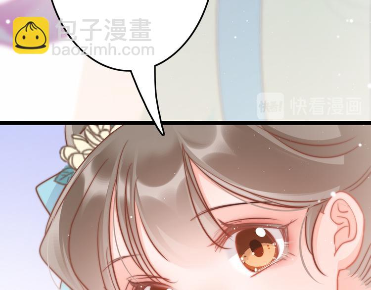 第60话 我们的未来(1/4)-第62话