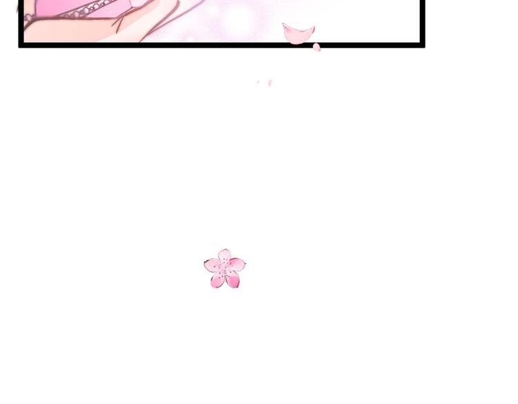 第8话 温柔乡(1/4)-第8话