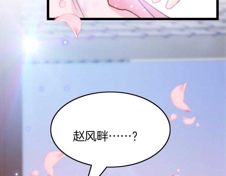 第10话 人善被人欺(1/3)-第10话