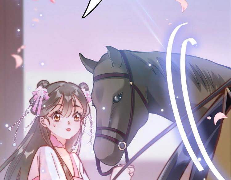 第10话 人善被人欺(1/3)-第10话